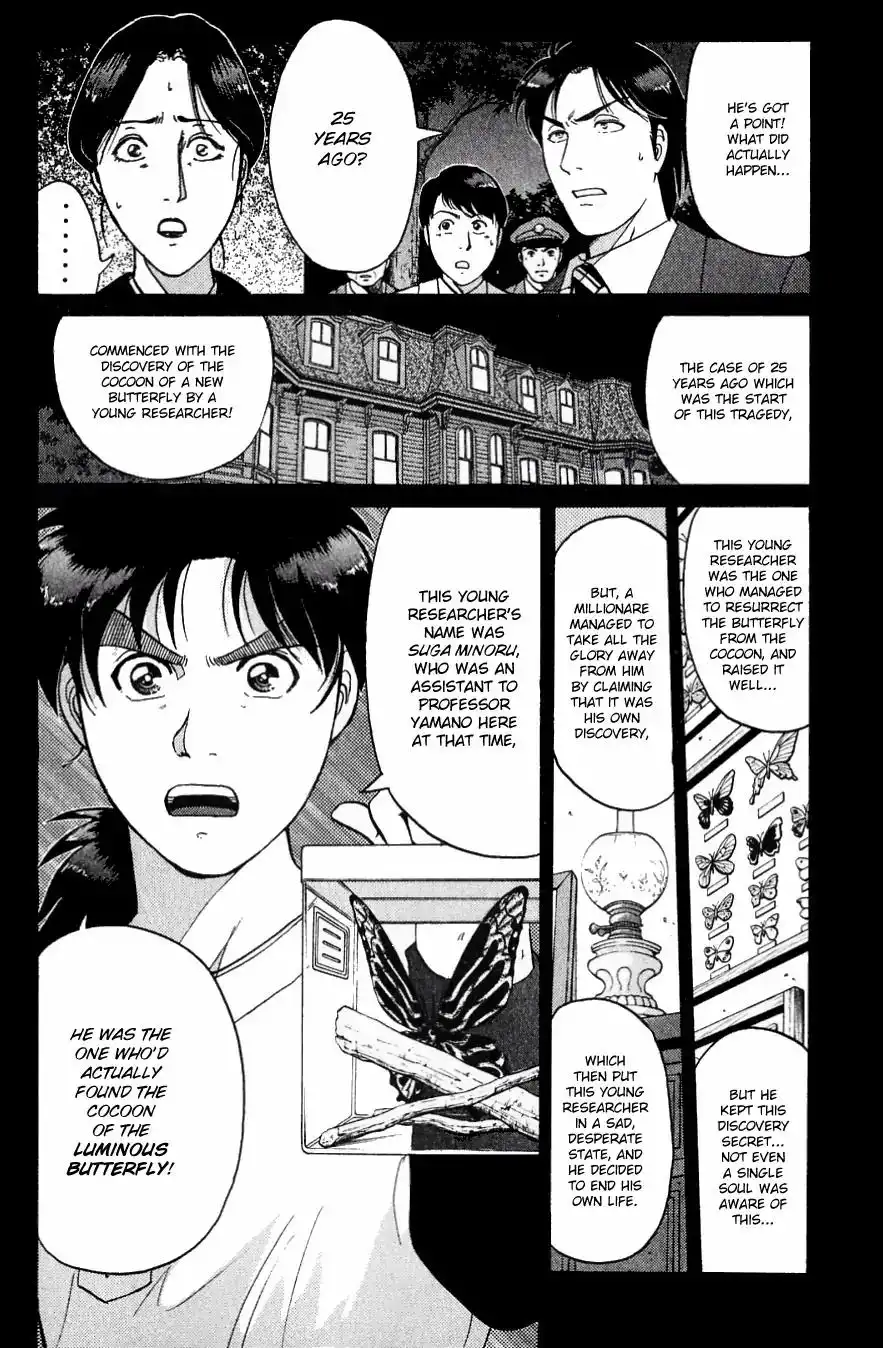 Kindaichi Shounen no Jikenbo Chapter 182 9